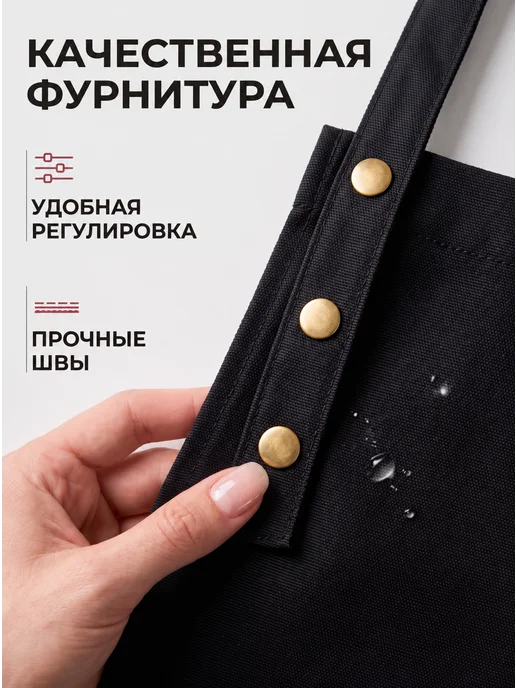 B&L Home Фартук кухонный рабочий с карманами в подарок, черный, фото 3