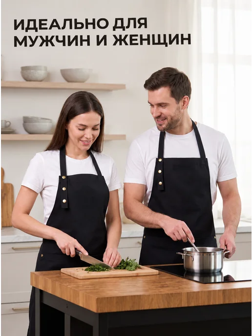 B&L Home Фартук кухонный рабочий с карманами в подарок, черный, фото 8