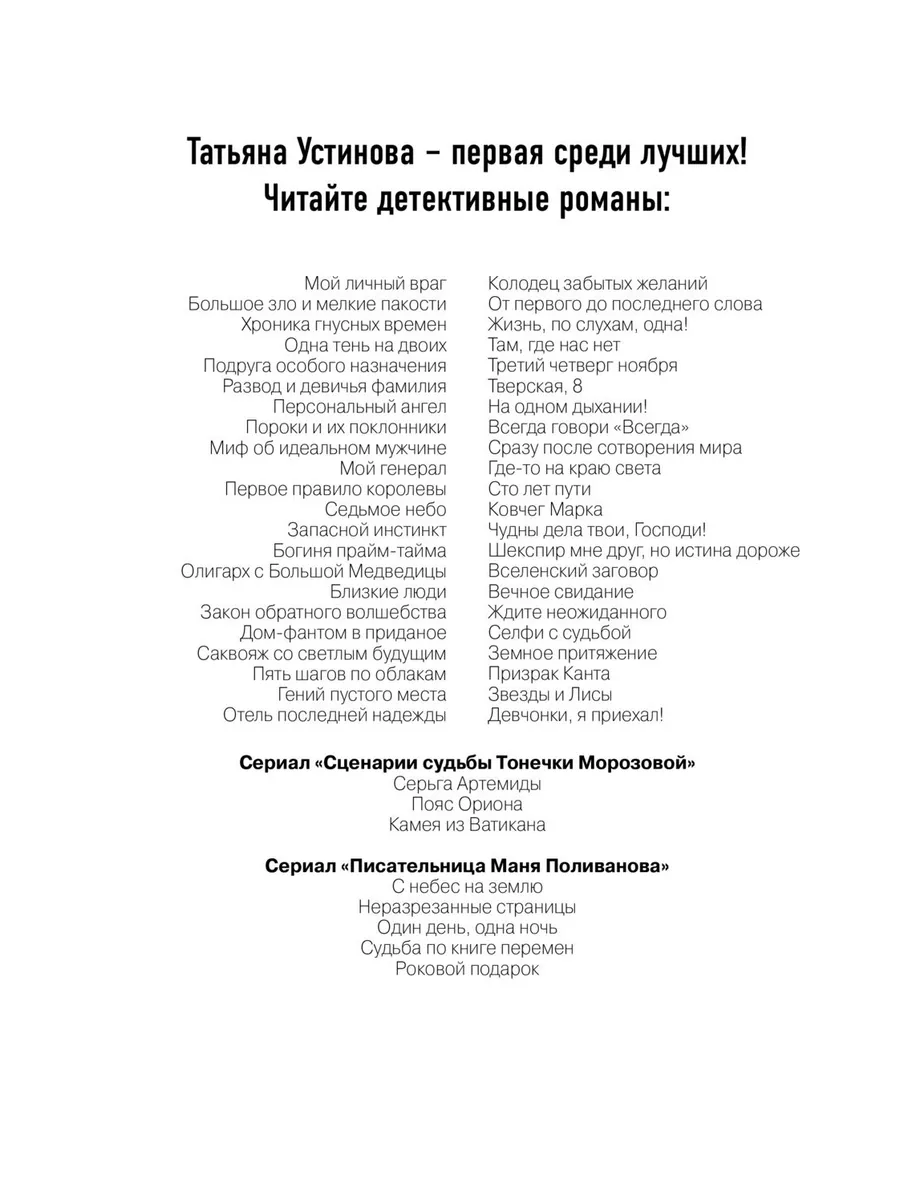 Разница между «там стоят два мужчины», «двое мужчин зашли» и «двое мужчин зашло»