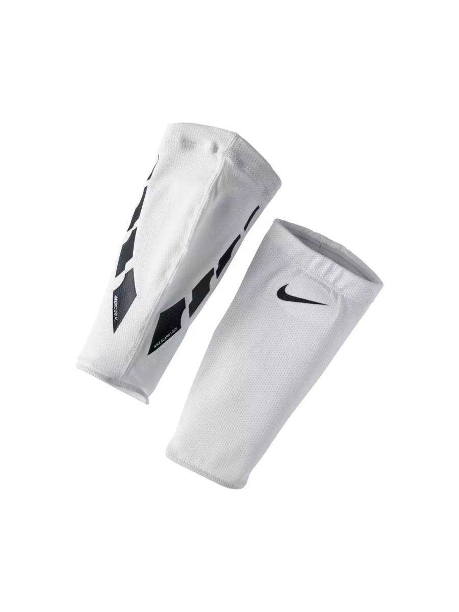 Nike elite guard lock deals