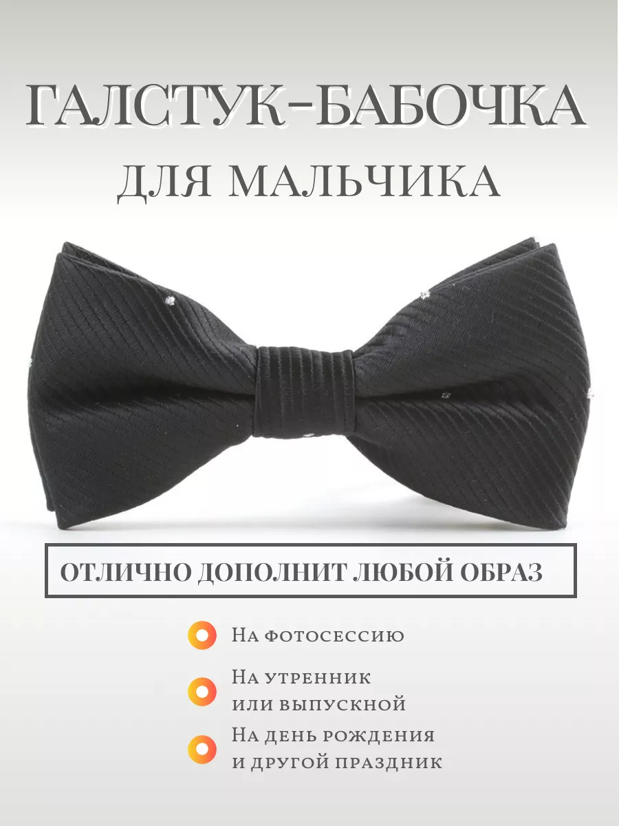 Цыпленок своими руками - поделка для детей на Пасху из бумаги, ниток, пластилина