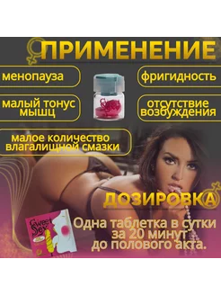 Өгей анасының ұлымен жыныстық қатынасқа түсуінің порно видеосы