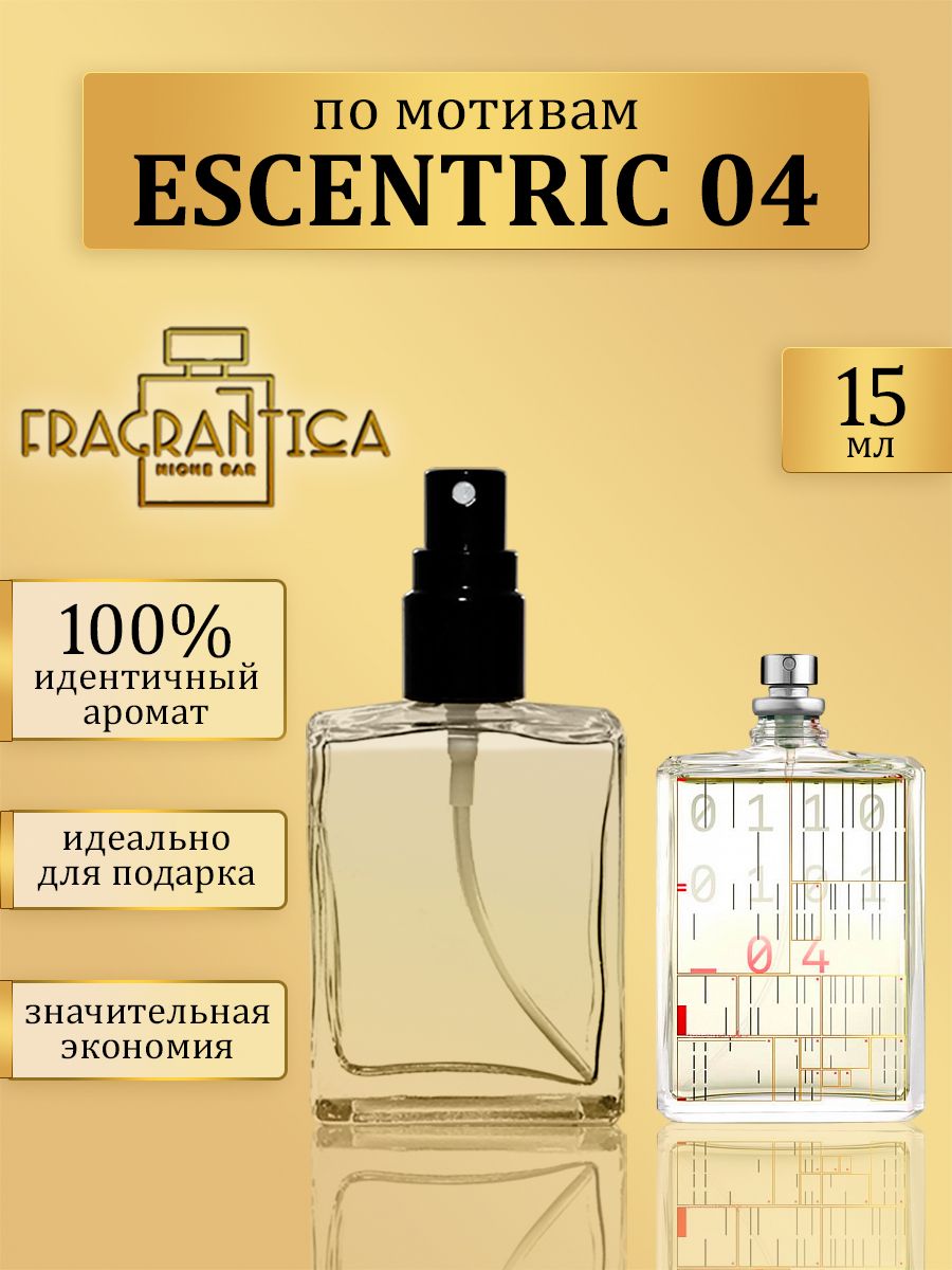 Масляные духи Молекула 04 по мотивам Molecule 04 Fragrantica Niche Bar  190065646 купить за 864 ₽ в интернет-магазине Wildberries