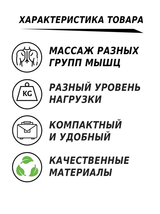 AleksTeam Сдвоенный арахисовый шар и круглый мяч, фиолетовый, фото 5