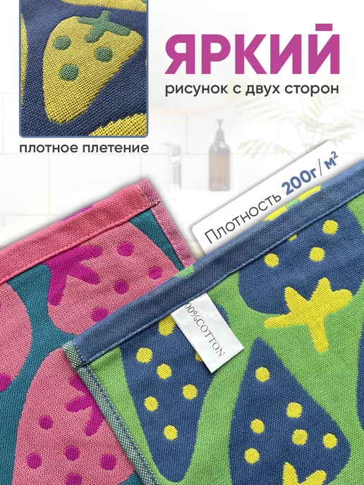 MurrrHouse Полотенце кухонное муслиновое из хлопка 25х50 см набор 2 шт, 25x50 см, 2 шт, фото 3