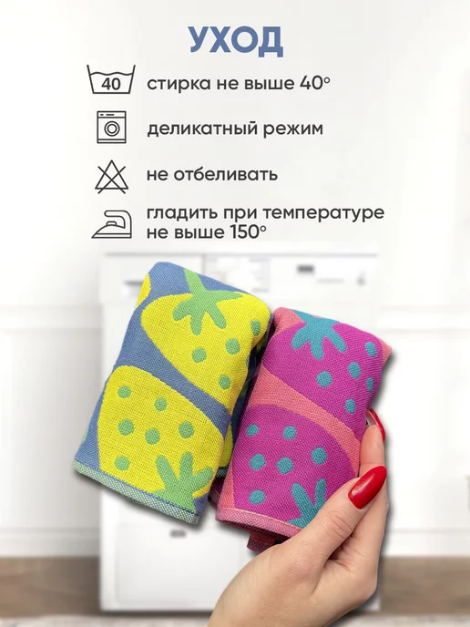 MurrrHouse Полотенце кухонное муслиновое из хлопка 25х50 см набор 2 шт, 25x50 см, 2 шт, фото 6