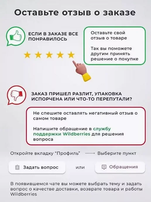 novo Консилер для лица и глаз. Корректор 01, бежевый, фото 8