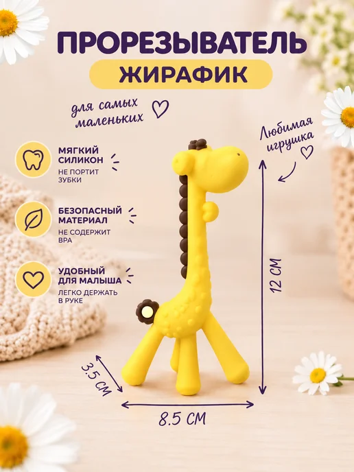ДориЕгори Детская посуда для кормления набор 10 предметов, вариант, фото 5