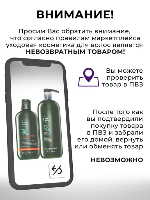 American CREW BOOST POWDER Пудра для объема волос 10 гр, 10 г, фото 7