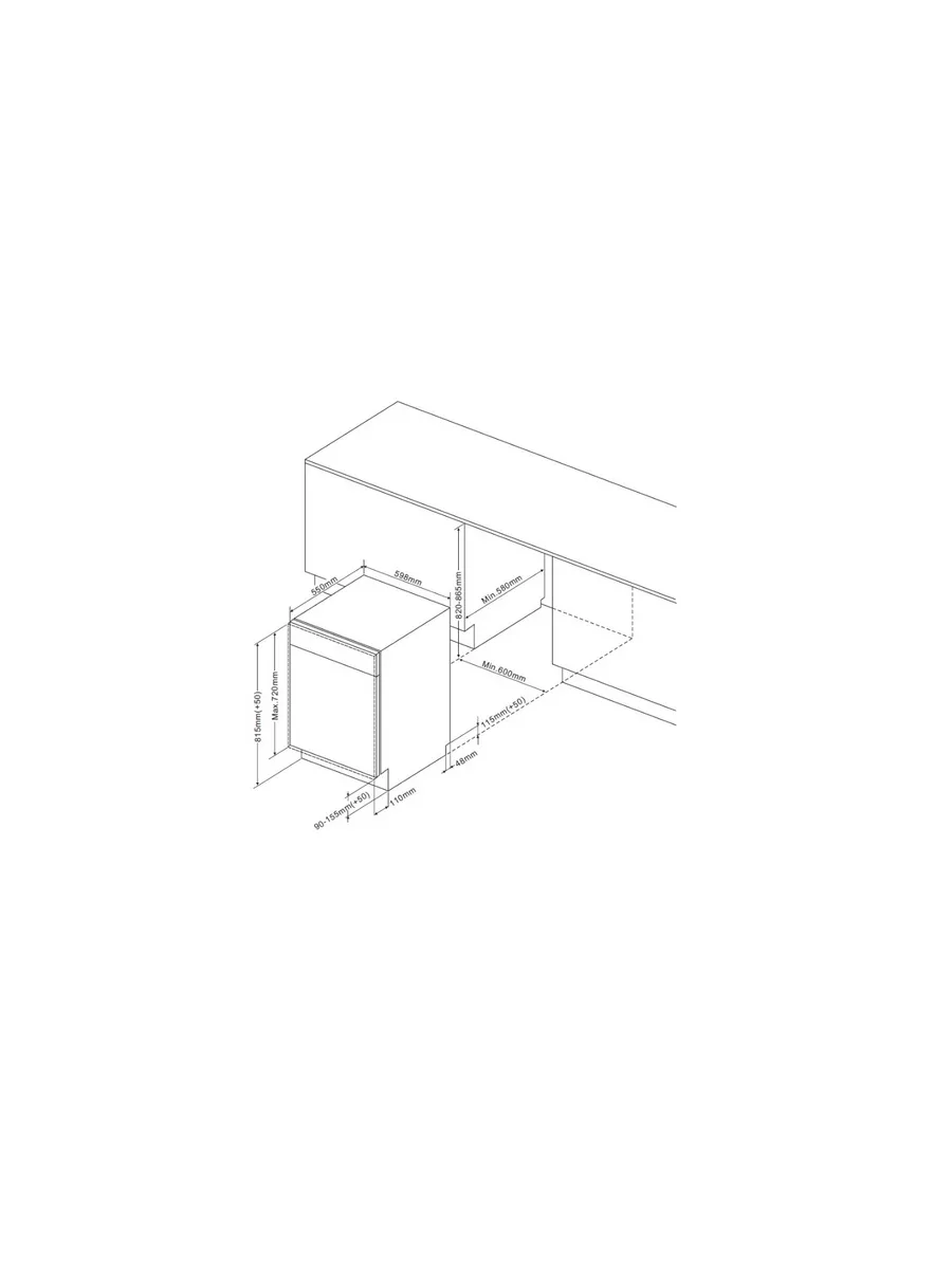 Встраиваемая посудомоечная машина DDW 06F Basilia, 60 см Delonghi 190071273  купить за 43 605 ₽ в интернет-магазине Wildberries