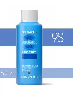 Тонирующая жидкая краска Colorance Gloss Tones 9S GOLDWELL 190072557 купить за 768 ₽ в интернет-магазине Wildberries