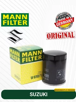 Манн фильтр масляный W610/1 SUZUKI MANN-FILTER 190077158 купить за 1 275 ₽ в интернет-магазине Wildberries