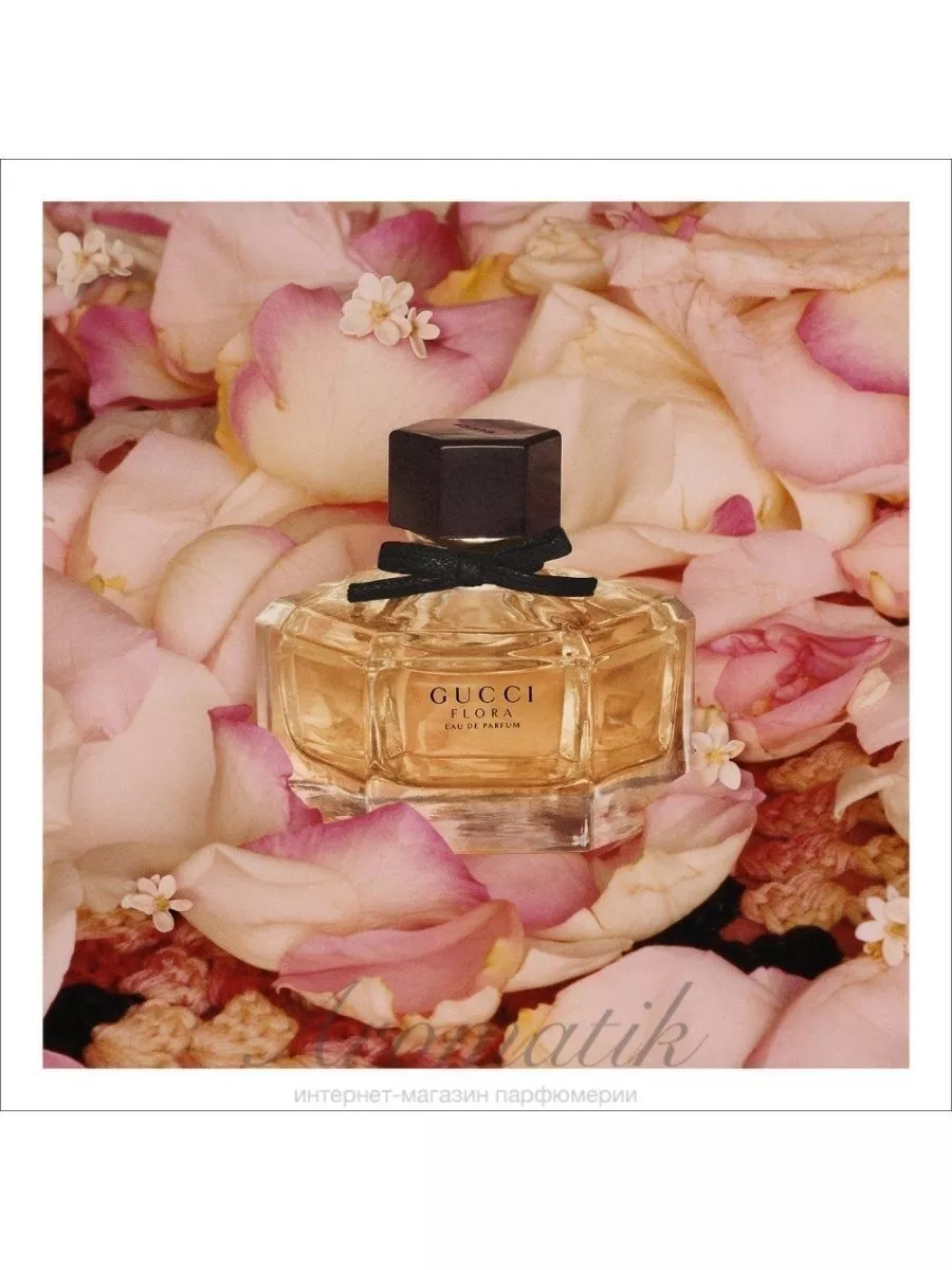 Gucci eau de hotsell parfum flora