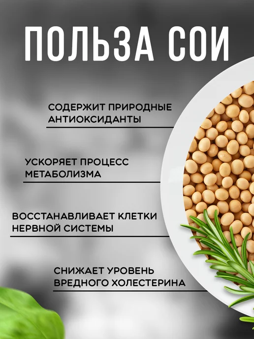 Porta Vegma Буженина постная вегетарианская веган, вариант, фото 2