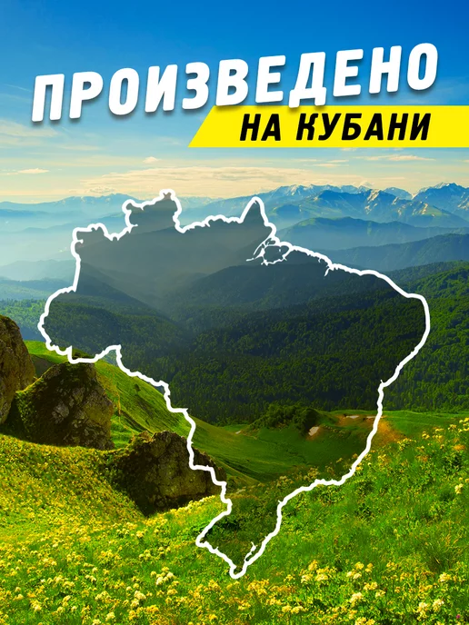 Porta Vegma Буженина постная вегетарианская веган, вариант, фото 5