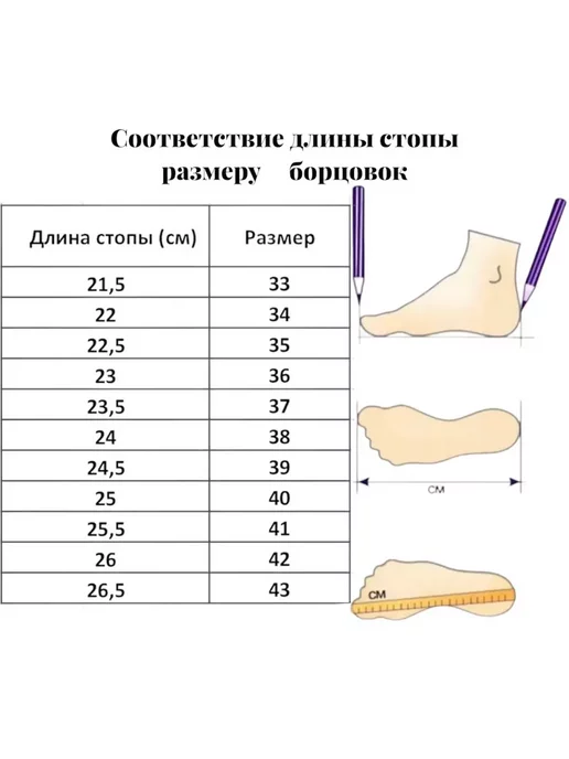 GREEN HILL Борцовки для борьбы детские Боксерки для бокса на шнурке, зеленый, фото 3