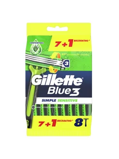 Одноразовые станки для бритья Blue 3 Simple Sensitive GILLETTE 190096592 купить за 835 ₽ в интернет-магазине Wildberries