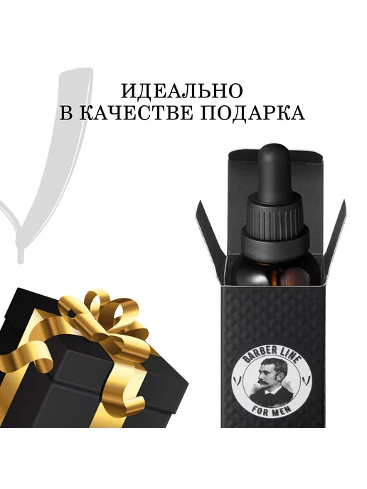 Barber line Бальзам для бороды Wood & Pepper, 30 мл, 30 мл, фото 8