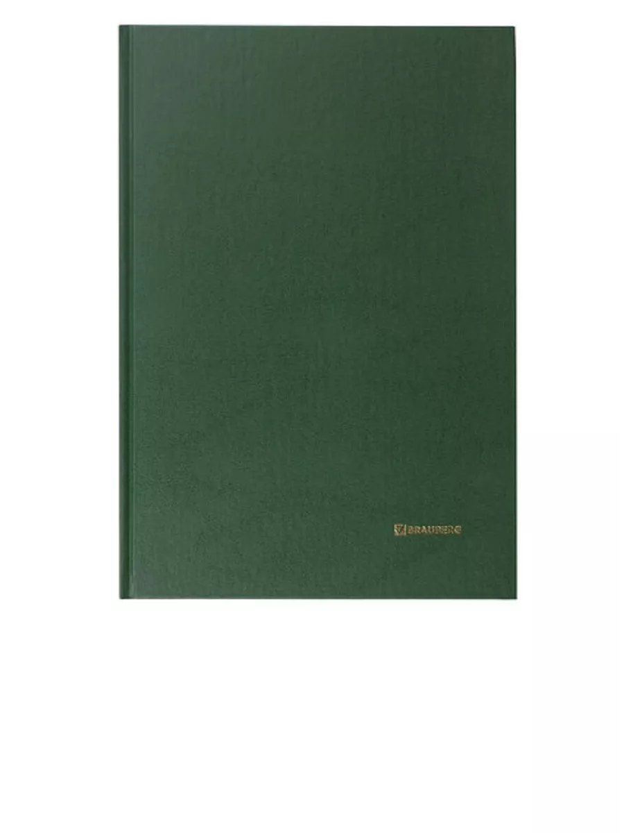 Книга учета 96 л., клетка, твердая, зеленая