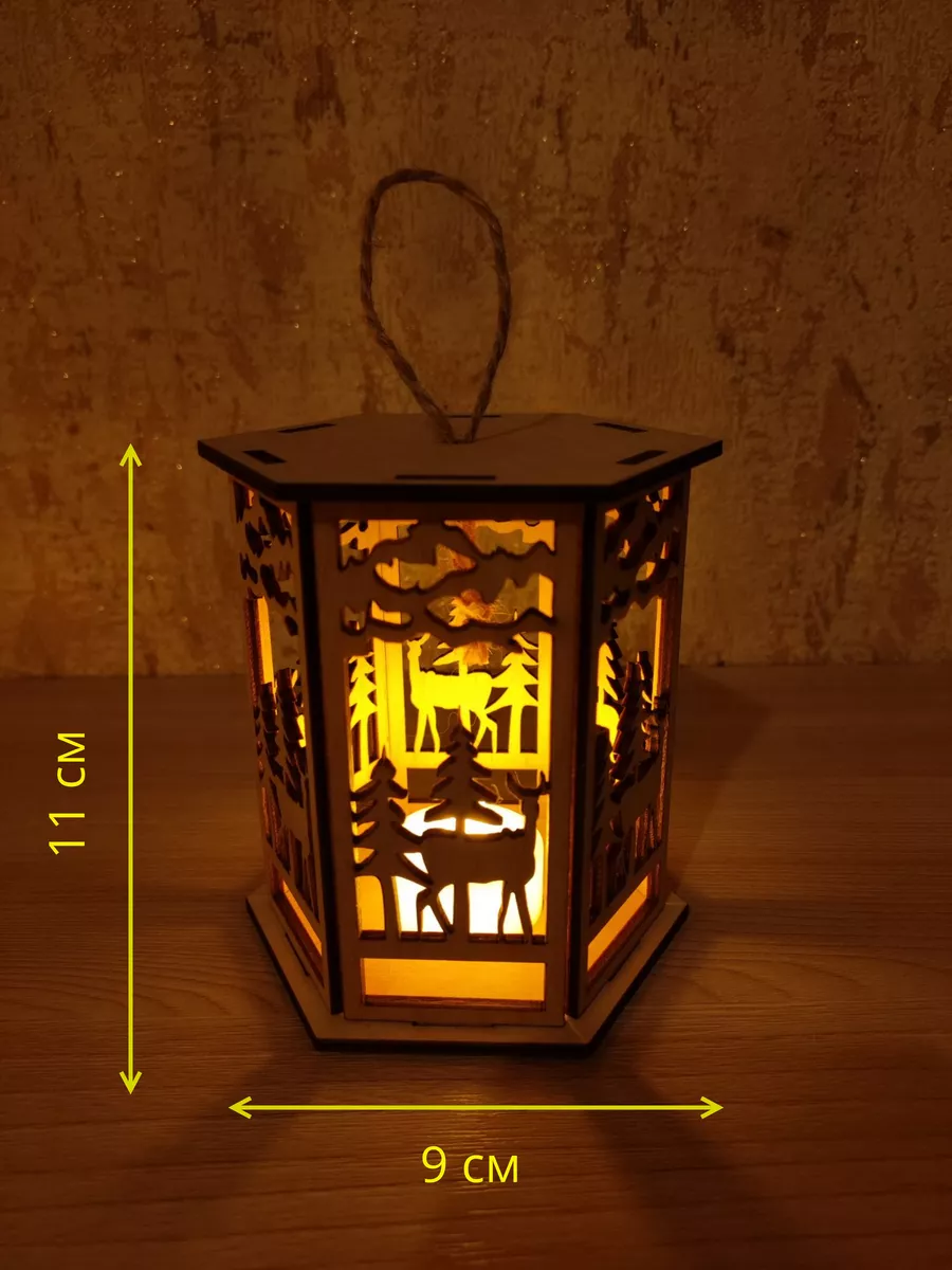 3D светильник из фанеры Олени.