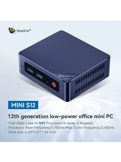 Beelink Мини ПК MINI S12 Intel N95 8 ГБ+256 ГБ, 8 ГБ, 256 ГБ, фото 2