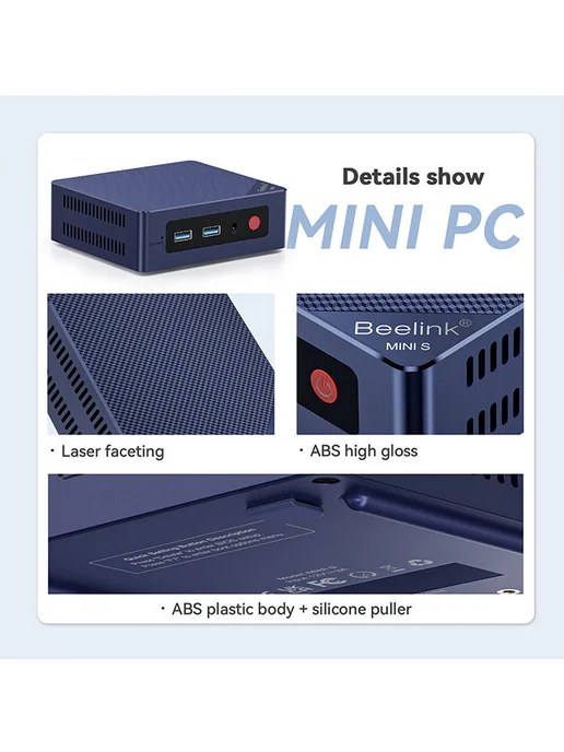 Beelink Мини ПК MINI S12 Intel N95 8 ГБ+256 ГБ, 8 ГБ, 256 ГБ, фото 4