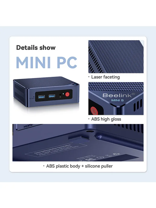 Beelink Мини ПК MINI S12 PRO Intel N100, 16ГБ+500 ГБ, 16 ГБ, 500 ГБ, фото 4