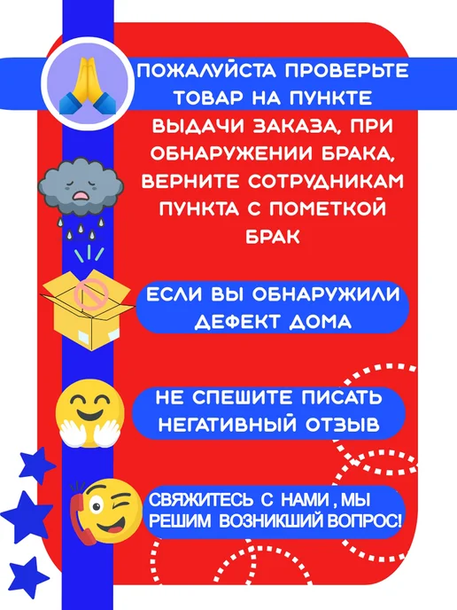Jolly Kids Бизидом со светом Телефончик, белый, фото 7