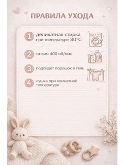 Комбинезон для новорожденного ребенка Meow Meow. Цвет зеленый, хаки. Вид 5.