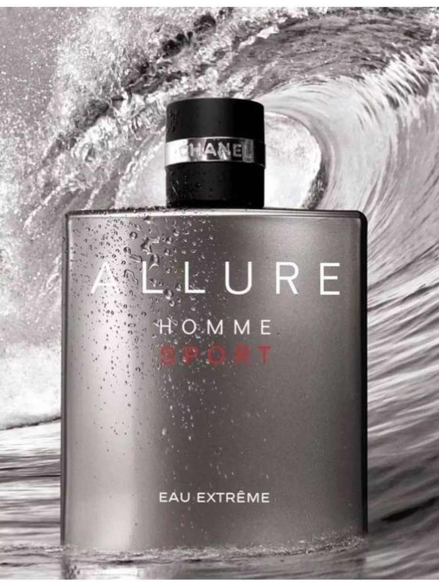 Духи allure sport. Chanel Allure homme Sport extreme. Chanel Allure homme Sport Eau extreme. Chanel Allure Sport Eau extreme. Chanel Allure homme Sport extreme 50ml.
