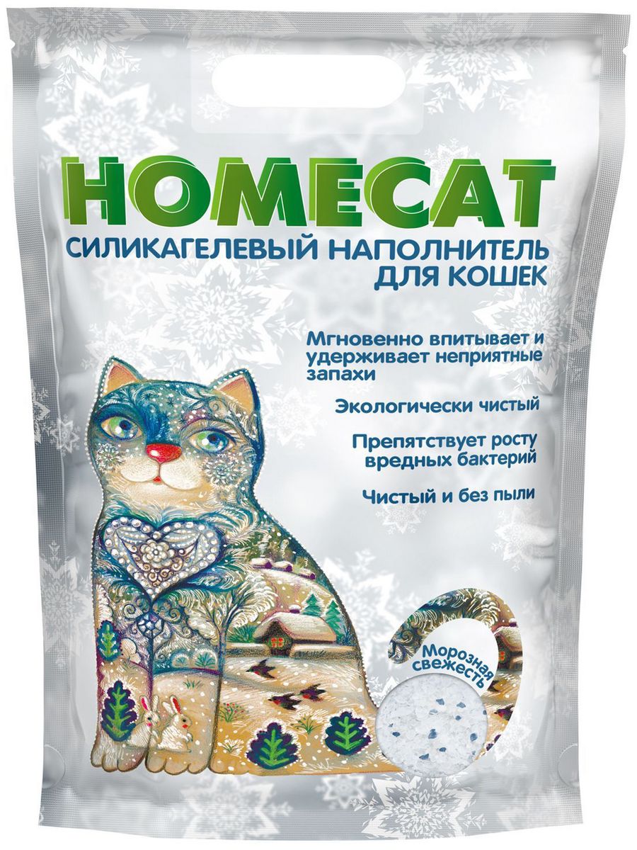 Наполнитель для кошачьего туалета впитывающий запах. Homecat морозная свежесть 12,5 л. Homecat 12,5 л/5кг силикагелевый наполнитель морозная свежесть. Homecat силикагелевый наполнитель. Наполнитель Homecat комкующийся.