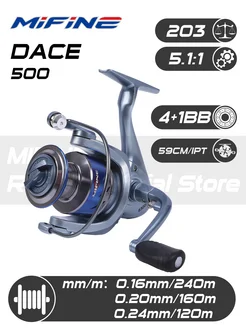 Катушка рыболовная DACE 500F, 4+1 подшипник Mifine 190135810 купить за 844 ₽ в интернет-магазине Wildberries