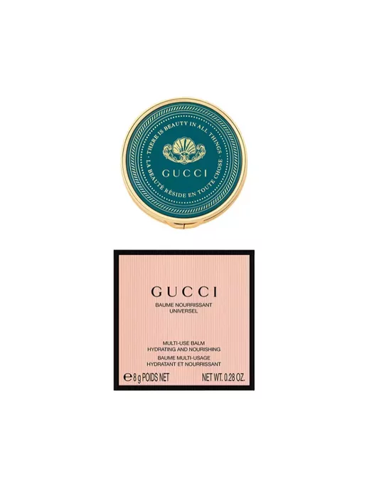  Питательный бальзам GUCCI BAUME NOURRISSANT UNIVERSEL