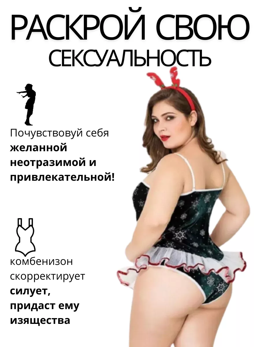 Интернет магазин карнавальных костюмов Москва - optnp.ru