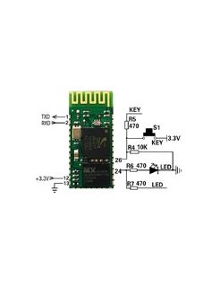 Bluetooth модуль HC-06 (5 штук) Arduino 190149550 купить за 1 583 ₽ в интернет-магазине Wildberries