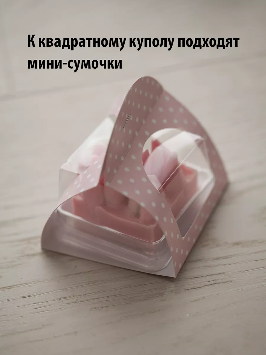 Храм из треугольных модулей