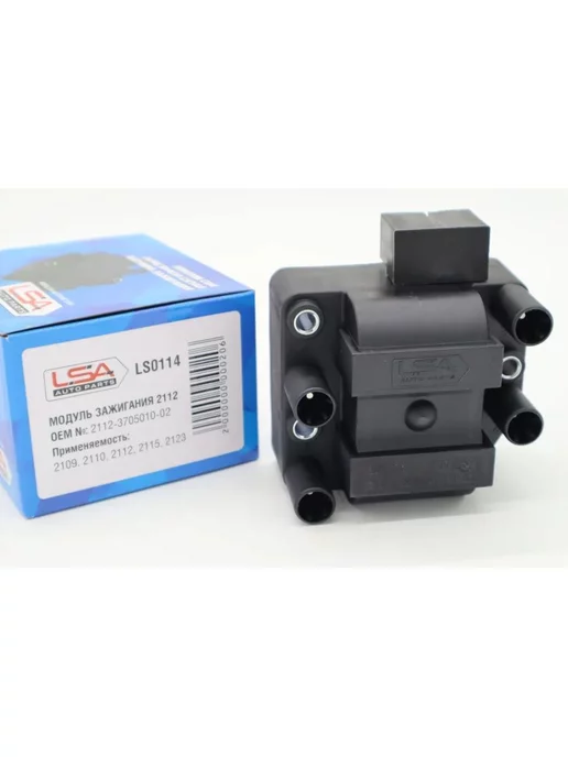 ILSA AUTO PARTS Модуль зажигания 2112, вариант