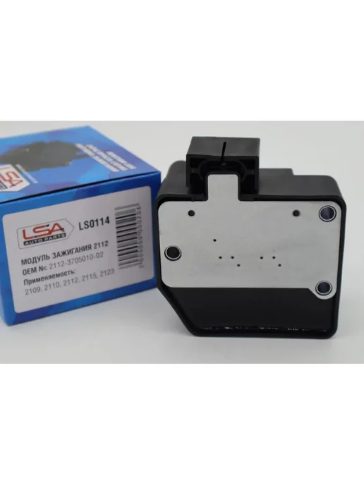 ILSA AUTO PARTS Модуль зажигания 2112, вариант, фото 2
