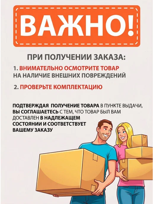 ЗУБР Cтанок шлифовальный торельчато-ленточный, вариант, фото 7