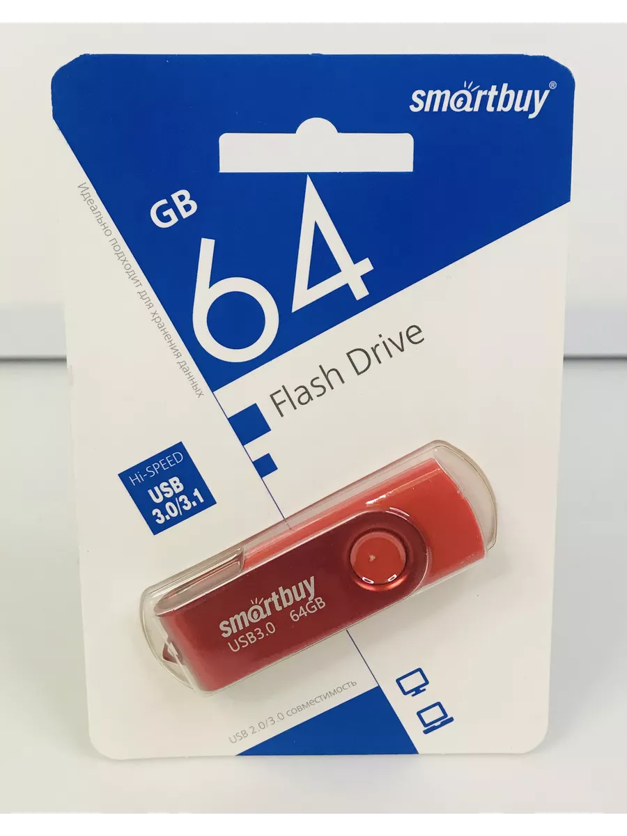 Флэшка USB 3.0 64GB Twist красная высокая скорость Smartbuy 190183867  купить за 840 ₽ в интернет-магазине Wildberries