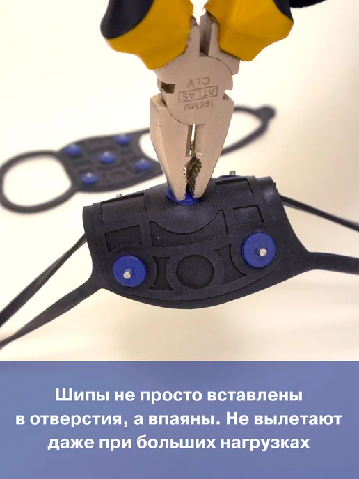 ЛЕДОХОДЫ Ледоступы на обувь женские с шипами зима 5х5, 5x5, фото 3