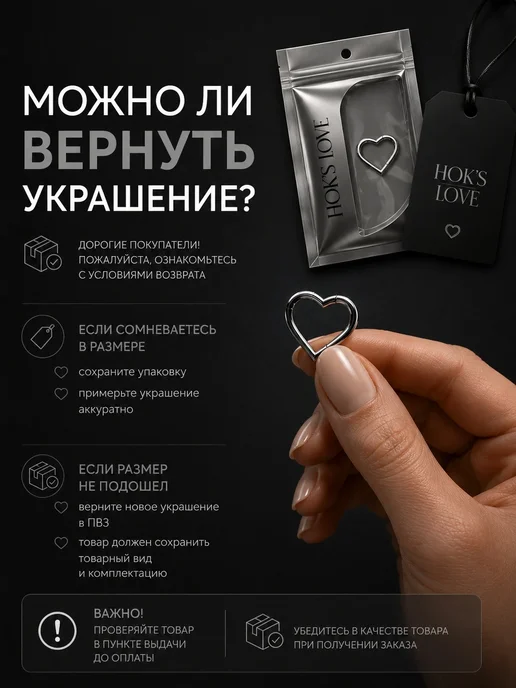 HOK'S LOVE Кольцо-кликер пирсинг в септум, нос и ухо, серый, фото 8