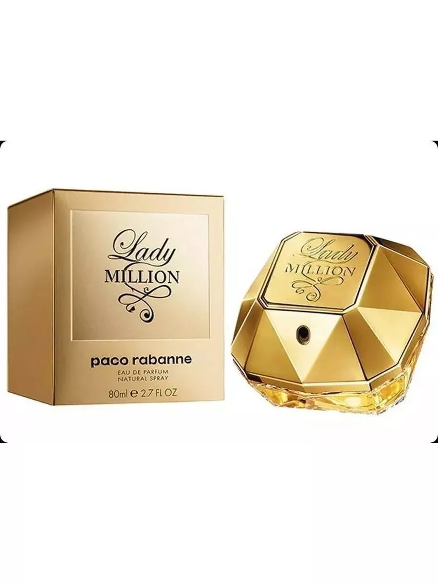 Lady million 80ml price on sale