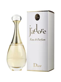 Christian Dior J