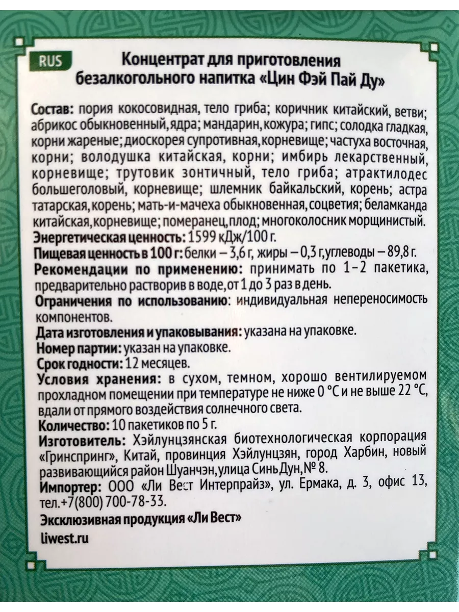 Прокачать оргазм. 4 способа усилить ощущения в сексе