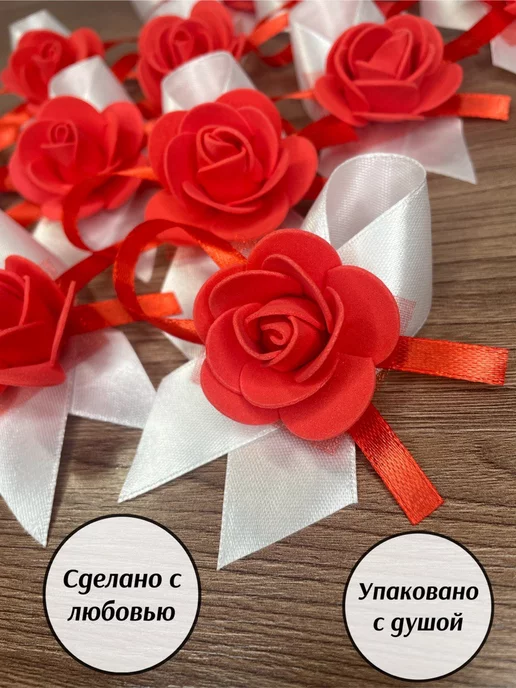 Праздничные Истории Виктории Бутоньерка белая с красным цветком, белый, фото 6