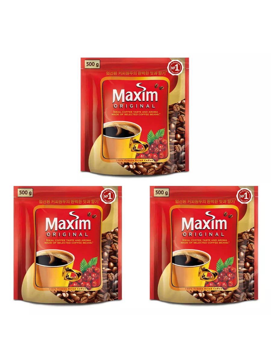 Кофе Максим 3шт по 500гр растворимый / Maxim Maxim Original 190201425  купить за 3 192 ₽ в интернет-магазине Wildberries