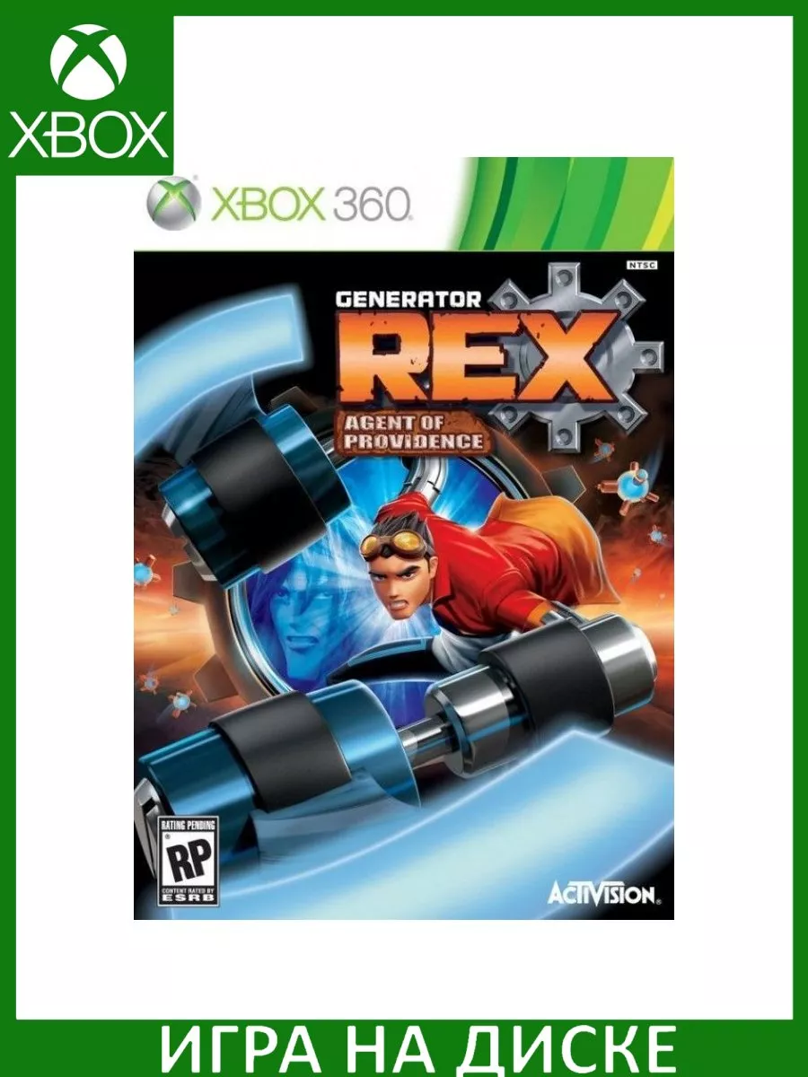 Generator Rex: Agent of Providence Xbox 360 Диск Игра Xbox 360 190202628  купить за 2 333 ₽ в интернет-магазине Wildberries