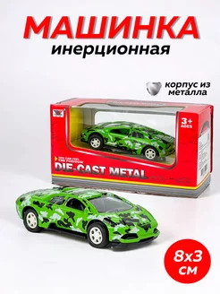 Гоночная машинка инерционная Mini Good 190207283 купить за 228 ₽ в интернет-магазине Wildberries