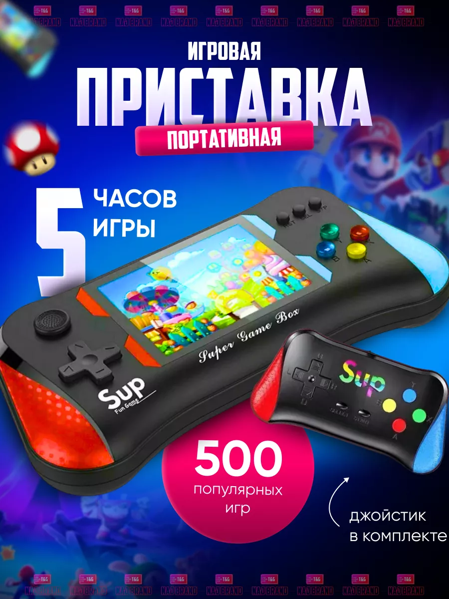 Игровая приставка портативная с джойстиком T&G accessories 190208640 купить  за 1 162 ₽ в интернет-магазине Wildberries